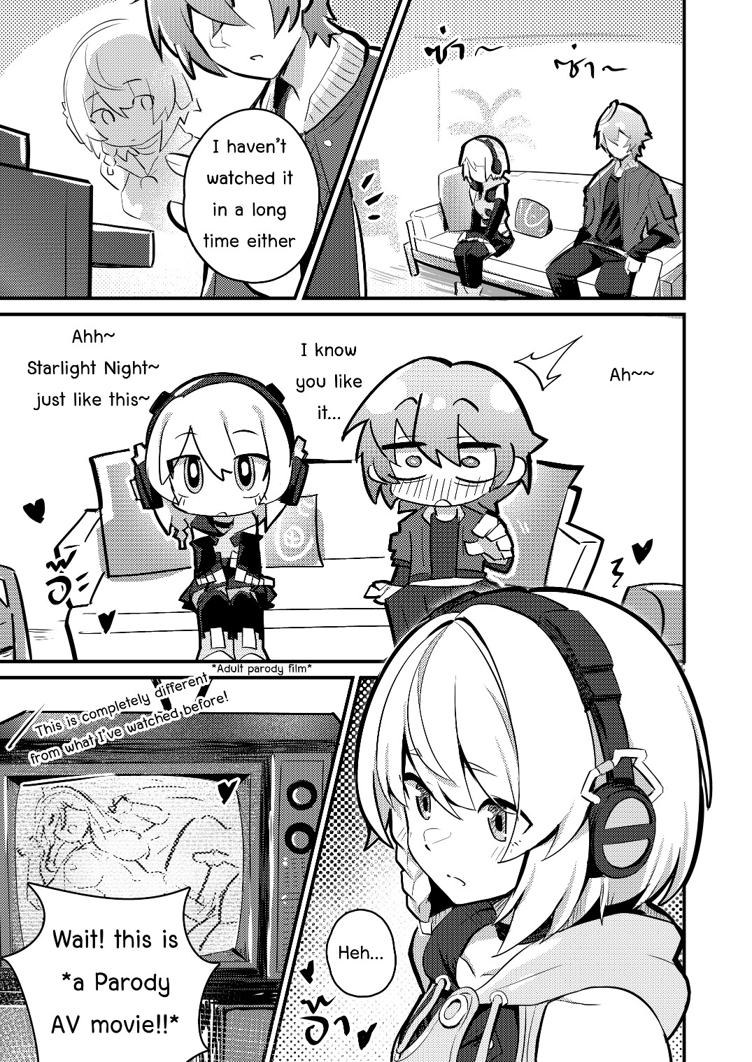 Hentai Manga Comic-Anby Secret Love Tape --Chapter 1 & 2--4